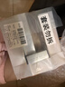 珀萊雅光感研白水乳精華霜套裝煙酰胺美白淡斑修紅護膚品套裝化妝品套裝 曬單實(shí)拍圖