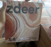 左點(diǎn)zdeer 【國家補貼】助聽(tīng)器老人中重極重度聽(tīng)損脖掛防丟助聽(tīng)器 曬單實(shí)拍圖