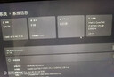 三星（SAMSUNG）DDR3L DDR4 PC3 PC4 筆記本/一體機內存條 兼容 聯(lián)想 華碩 戴爾 小米 惠普 宏基 蘋(píng)果電腦 16G DDR4 2666MHz筆記本內存 曬單實(shí)拍圖