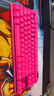 羅技（G）PRO X TKL無(wú)線(xiàn)游戲機械鍵盤(pán)無(wú)線(xiàn)藍牙三模gpx電競鍵鼠套裝RGB燈光87鍵人體工學(xué)設計鼠標鍵盤(pán)送男生 PRO X TKL粉色茶軸 曬單實(shí)拍圖