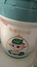 蓓康僖宜品啟鉑嬰幼兒配方純綿羊奶粉3段1-3歲適用2200g A2 β-酪蛋白 曬單實(shí)拍圖