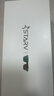 魅族（MEIZU）StarV View智能眼鏡 星紀(jì)灰 ar眼鏡 高清巨幕觀影游戲眼鏡 非vr眼鏡 ai智能眼鏡 DP直連蘋(píng)果16系列 曬單實(shí)拍圖
