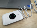 TCL隨身wifi三網(wǎng)通用免插卡無(wú)線(xiàn)wifi6車(chē)載4G路由器隨身便攜無(wú)限制移動(dòng)聯(lián)通電信全國通用2025款5GXY15B 【升級充電款】3000毫安大電池超長(cháng)續航24小時(shí) 不限速不虛標月享1500G流量 曬單實(shí)拍圖