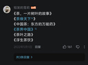 米家小米內(nèi)衣嬰兒迷你洗衣機(jī)全自動(dòng)高溫蒸煮除菌 內(nèi)衣褲宿舍租房洗衣機(jī)小型 XQB10MJ501 曬單實(shí)拍圖