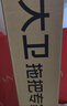 大衛平板拖把40cm桿長(cháng)133cm2布加厚P12免手洗5層刮污 曬單實(shí)拍圖