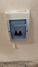 國際電工空氣開關(guān)1P2匹16A40A63a家用電閘三相小型斷路器短路保護空開 2P63 曬單實拍圖