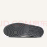 耐克NIKE休閑鞋男AJ 1喬丹JORDAN 1運(yùn)動(dòng)鞋553558-152白灰42 曬單實(shí)拍圖