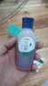 九福堂 汗斑露30ml/瓶 3盒裝 曬單實拍圖