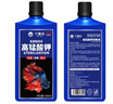 萌正義高錳酸鉀魚(yú)缸消毒液魚(yú)池魚(yú)塘烏龜水族植物養殖場(chǎng)消毒殺菌養魚(yú)用品 高錳酸鉀溶液300ml 曬單實(shí)拍圖