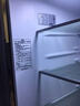 海爾（Haier）家宴510升法式多門(mén)四門(mén)電冰箱大容量家用超薄一級(jí)能效變頻風(fēng)冷無(wú)霜BCD-510WGHFD59S9U1國(guó)家補(bǔ)貼20% 曬單實(shí)拍圖