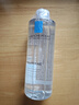 理膚泉安心水400ml 補(bǔ)水保濕修護(hù)舒緩潤膚煙酰胺爽膚水護(hù)膚品11.11禮物 曬單實(shí)拍圖