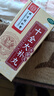 北京同仁堂 十全大補(bǔ)丸360粒/瓶補(bǔ)氣血頭暈自汗月經(jīng)量多 4盒裝 曬單實(shí)拍圖