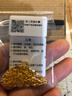 夢(mèng)金園 18K金項鏈 O字鏈百搭鎖骨鏈k黃素鏈可多退少補生日禮物送女友 O字鏈45cm-約4.54g 曬單實(shí)拍圖
