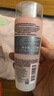 蘭蔻（LANCOME）新清瀅保濕柔膚水125ml 粉水新老版本隨機發(fā)貨【臨期清倉】 曬單實(shí)拍圖