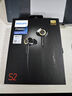 飛利浦（PHILIPS）S2 Fidelio 有線耳機(jī)入耳式HiFi音樂(lè)耳機(jī) Hi-Res高保真音質(zhì) 線控帶麥3.5mm音頻接口 黑色 曬單實(shí)拍圖