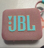 JBL【旗艦爆款】GO4 音樂(lè)金磚四代 GO3升級(jí)款便攜式藍(lán)牙音箱 重低音戶外迷你小音響 禮物音箱 GO4【兩臺(tái)互聯(lián)款】番石榴粉 曬單實(shí)拍圖
