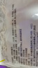 三只松鼠西梅干508g智利進(jìn)口梅子蜜餞果干果脯休閑零食小吃約100顆 曬單實(shí)拍圖