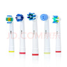 適配博朗歐樂B電動(dòng)牙刷頭2D/3D 通用D100/D12/D16/3709/3757/P2000刷頭 柔軟型+多角度+標(biāo)準(zhǔn)型 曬單實(shí)拍圖
