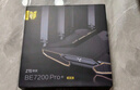 中興（ZTE）【問天】BE7200Pro+ WiFi7家用無線路由器 雙頻聚合游戲加速 8顆獨(dú)立放大器 滿血2.5G網(wǎng)口穿墻王 曬單實(shí)拍圖