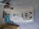 國際電工漏電保護插頭 家用電器熱水器防水防觸電保護器 插座轉換頭 加厚款-漏保插頭16A(直插款)  曬單實(shí)拍圖