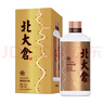 北大倉 金標 醬香型白酒 53度 500mL*6瓶 整箱裝 商務(wù)聚會(huì ) 送禮禮品 曬單實(shí)拍圖