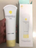 一頁(yè)兒童身體乳嬰兒寶寶潤膚乳保濕滋潤舒緩潤膚露100g干燥皮膚夏季 曬單實(shí)拍圖