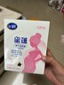 飛鶴星藴孕產(chǎn)婦奶粉孕婦孕期0段奶粉懷孕及哺乳期媽媽適用400克盒裝 400克1盒+星飛帆1段130克 曬單實(shí)拍圖