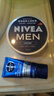 妮維雅（NIVEA）男士【王子奇同款】清爽不油膩潤膚霜150ml*2補水保濕面霜護膚品 曬單實(shí)拍圖