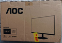 AOC顯示器23.8英寸1080P全高清廣視角75Hz 低藍光不閃 可壁掛家用辦公液晶電腦顯示屏幕 24B20HN/D 曬單實(shí)拍圖