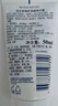 適樂(lè )膚（CeraVe）【張凌赫同款】修護保濕護手霜50ml(防干裂滋潤不粘膩男女護膚品) 曬單實(shí)拍圖