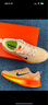 耐克（NIKE）【滔搏運動(dòng)】2025年男子NIKE VOMERO 18跑步鞋 HM6803-700 43 曬單實(shí)拍圖