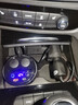 英才星車(chē)載充電器快充杯式一拖二大功率點(diǎn)煙器電壓監測多功能QC3.0車(chē)充 108AC至臻款3.0快充 曬單實(shí)拍圖