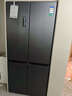 容聲方糖505機皇雙凈雙系統十字四開(kāi)門(mén)超薄嵌入式電冰箱家用自動(dòng)制冰一級能效世界杯 BCD-505P60CZNAD國家補貼 曬單實(shí)拍圖