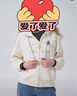 Teenie Weenie小熊女裝秋簡(jiǎn)約時(shí)髦設計感刺繡連帽開(kāi)衫衛衣 乳白色 L 170 曬單實(shí)拍圖