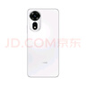 Hi nova 12 SE 5G全網(wǎng)通手機后置一億像素光影人像拍照游戲手機 256GB 雪域白 曬單實(shí)拍圖