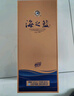 洋河 藍色經(jīng)典 海之藍52度480ml*6瓶 整箱裝 綿柔濃香型白酒 曬單實(shí)拍圖