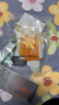 百雀羚（PECHOIN）多肽聚膠光感面膜盒裝*2膠原水光抗皺補水免洗品質(zhì)國貨 曬單實(shí)拍圖