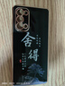 OPPOOPPOReno5Pro5G手機(jī)殼套PDSM00套PDST00新款0PP0ren05por全包防摔 經(jīng)典黑送掛繩 OPPOReno5Pro5G 曬單實(shí)拍圖