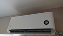 小米（MI）米家 1.5匹 新一級能效 巨省電 空調掛機 KFR-35GW/N1A1【國家補貼20%】整機十年質(zhì)保 曬單實(shí)拍圖