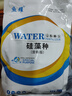 魚(yú)耀硅藻藻種小球藻肥水綠藻天然餌料水產(chǎn)養殖肥料魚(yú)蝦蟹塘培藻產(chǎn)品 單袋裝（建議詢(xún)問(wèn)客服需要用量） 曬單實(shí)拍圖