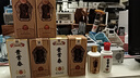 貴常春貴6品鑒小酒100ml 1953年貴定酒廠純糧食釀造53度醬香型白酒 53度 100mL 1瓶 曬單實拍圖