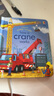 英文原版 Usborne Peep Inside How A Crane Works 尤斯伯恩 偷偷看系列 起重機(jī)是如何工作的 洞洞紙板書 科普翻翻書 曬單實(shí)拍圖