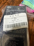 拜滅士熱門(mén)商品拜耳殺蟲(chóng)劑噴霧劑滅蚊蛾蚋非隱翅蟲(chóng)下水道去除小飛蟲(chóng)10ml 曬單實(shí)拍圖