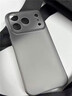 卡登高【超薄微磨砂】蘋(píng)果17promax手機殼防摔iPhone17pro磨砂防指紋保護套17Air簡(jiǎn)約商務(wù)男女輕薄裸感 【透黑】輕薄磨砂手感 iPhone 17 Pro Max 曬單實(shí)拍圖