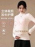 浪莎孕婦半高領(lǐng)打底衫女【25秋冬新品】雙面加絨內搭抑菌孕期保暖上衣 曬單實(shí)拍圖