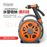 奧瑞馳便攜家用高壓水槍水管洗車(chē)水管車(chē)澆花工具套裝 H3+10米N12收納架 曬單實(shí)拍圖