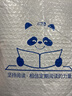 【雜志預(yù)計(jì)9月發(fā)貨】三聯(lián)生活周刊雜志訂閱 2025年9月起訂 1年共52期 雜志鋪 期期包郵（先發(fā)“雜志訂閱清單） 曬單實(shí)拍圖