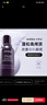 AVEDA AVEDA艾梵達豐盈強韌紫森林蓬松洗發(fā)露護發(fā)防斷發(fā)洗發(fā)水50ML 曬單實(shí)拍圖