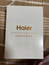 海爾（Haier）【雙11搶先購】美容儀提拉緊致V臉按摩精華導入清潔美白家用面部抗衰淡紋女友老婆節日禮物M1Max 曬單實(shí)拍圖