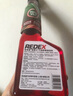 百適通（Prestone）REDEX燃油寶除積碳清洗劑pea燃油添加劑清潔汽油車發(fā)動(dòng)機(jī)燃油寶 1505C【強(qiáng)力全效養(yǎng)護(hù)型】*2支裝 曬單實(shí)拍圖